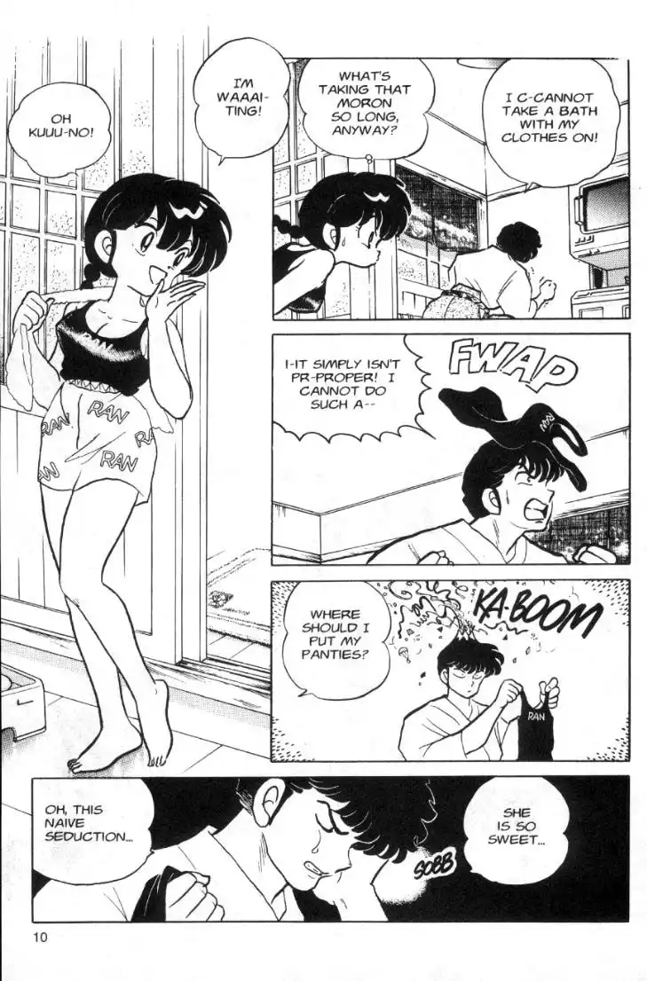 Ranma 1/2 Chapter 83 10